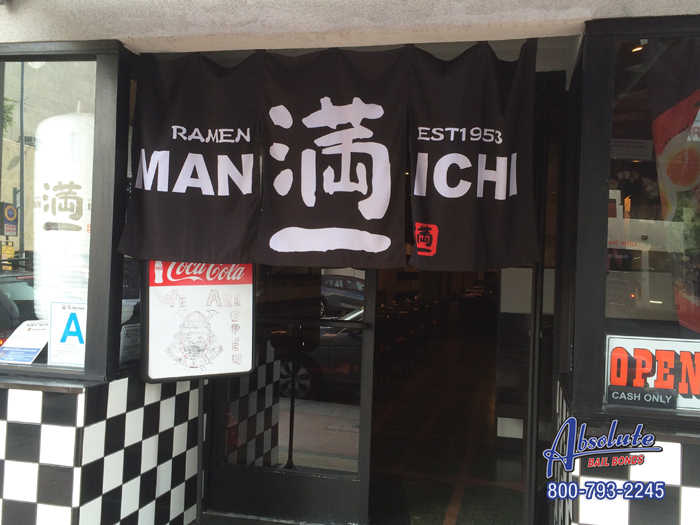 Manichi Restaurant